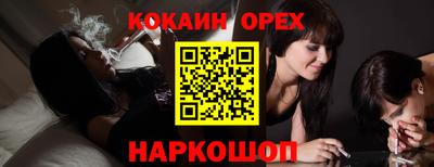 MDMA Кумертау