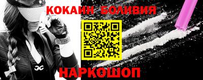MDMA Кумертау