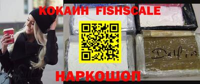 мескалин Кунгур