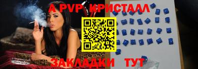 не бодяженный Кулебаки