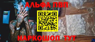 MDMA Кумертау