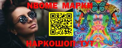 MDMA Кумертау