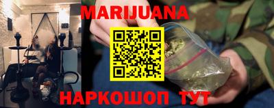 мескалин Кунгур