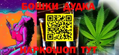 MDMA Кумертау