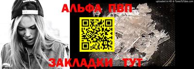 не бодяженный Кулебаки