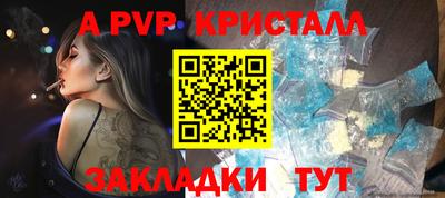 не бодяженный Кулебаки