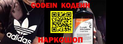 MDMA Кумертау