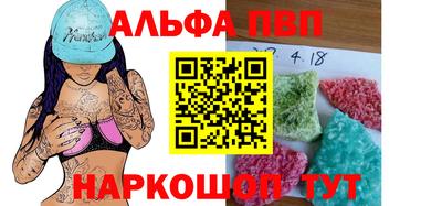 не бодяженный Кулебаки