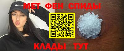 мескалин Кунгур