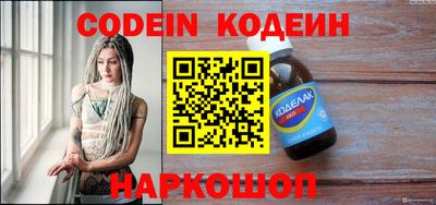 MDMA Кумертау