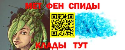 MDMA Кумертау