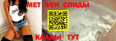 мескалин Кунгур