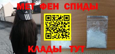 MDMA Кумертау