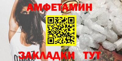 не бодяженный Кулебаки
