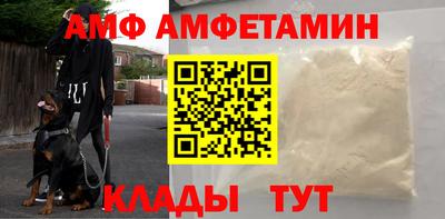 MDMA Кумертау