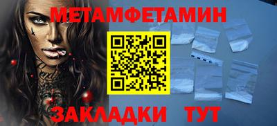 не бодяженный Кулебаки