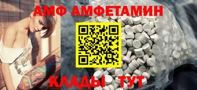 мескалин Кунгур