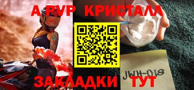 не бодяженный Кулебаки