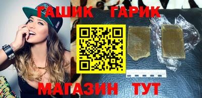MDMA Кумертау