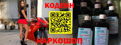 не бодяженный Кулебаки