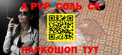 MDMA Кумертау