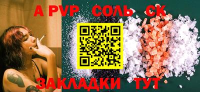 не бодяженный Кулебаки